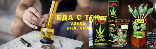каннабис Нея
