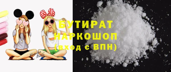 мдма Новодвинск
