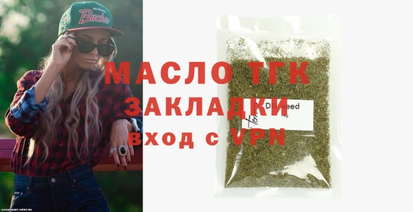 мдма Новодвинск