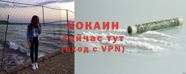 каннабис Нея