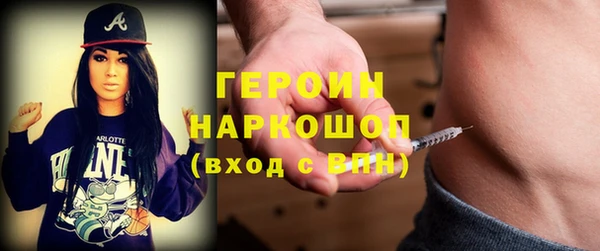 а пвп мука Новокубанск