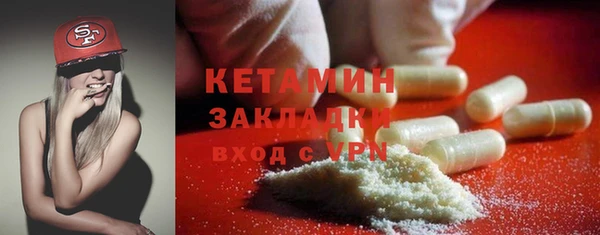мдма Новодвинск