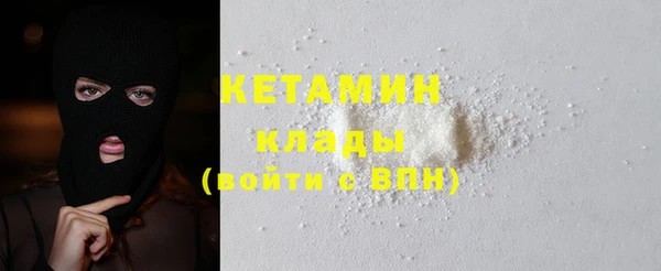амф Артём