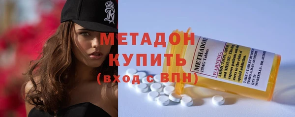 а пвп мука Новокубанск