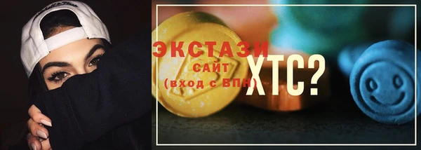 а пвп мука Новокубанск