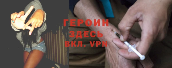 каннабис Нея