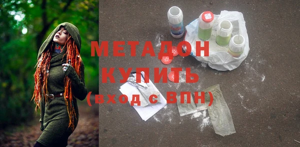 а пвп мука Новокубанск