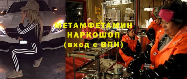мдма Новодвинск