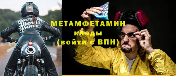 каннабис Нея
