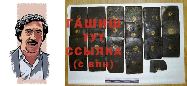 каннабис Нея