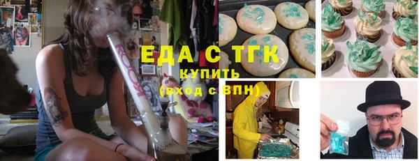 мдма Новодвинск