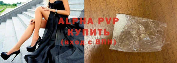 каннабис Нея