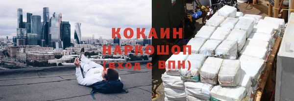 каннабис Нея