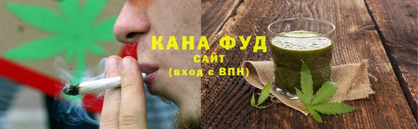 экстази Нефтегорск