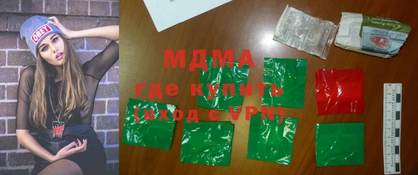 а пвп мука Новокубанск