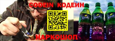 mix Рыбинск