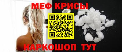 каннабис Рузаевка
