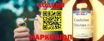 каннабис Рузаевка