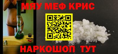 mix Рязань