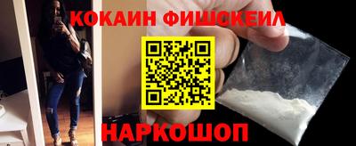 каннабис Рузаевка