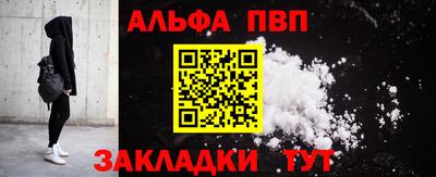 mix Рязань