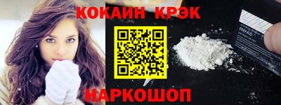 mix Рязань