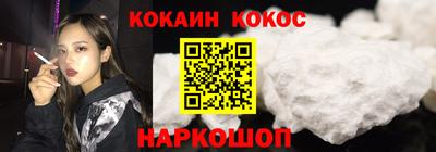 mix Рыбинск