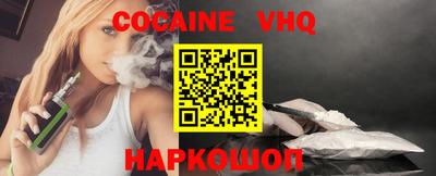 каннабис Рузаевка