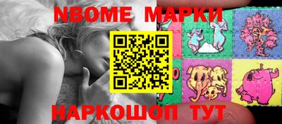 mix Рязань
