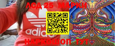 mix Рязань