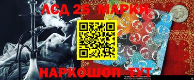 mix Рыбинск