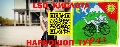 mix Рязань