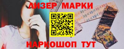 mix Рыбинск