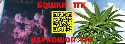 mix Рязань