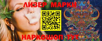 mix Рыбинск