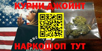 mix Рыбинск