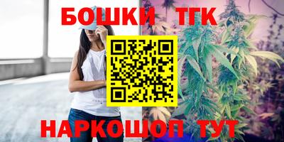 mix Рыбинск