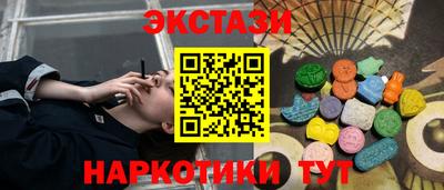 mix Рязань
