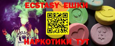 mix Рыбинск