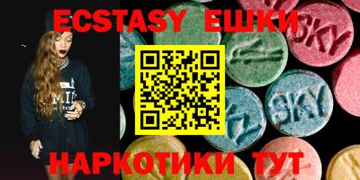 mix Рязань