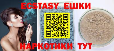 mix Рыбинск