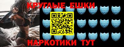 mix Рыбинск
