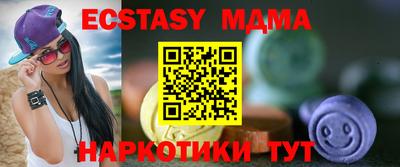 mix Рыбинск