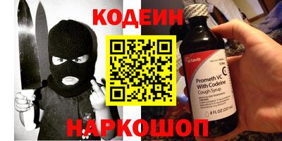 каннабис Рузаевка