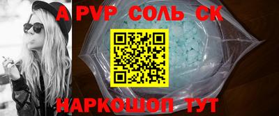 mix Рыбинск
