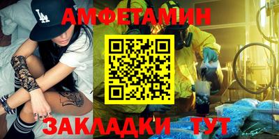 mix Рязань
