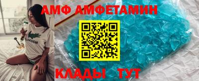 mix Рыбинск