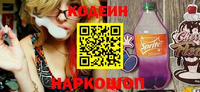 mix Рязань