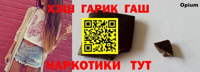 mix Рыбинск