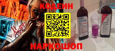 каннабис Рузаевка